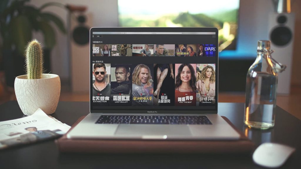 est la meilleure appli TV gratuite